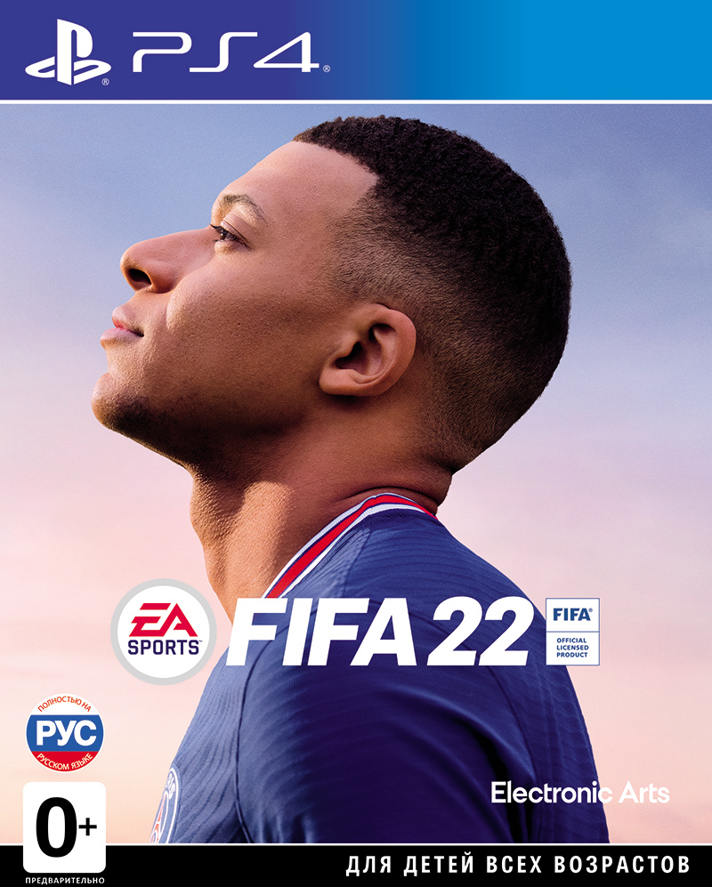 FIFA 22 (PS4) (GameReplay)