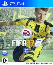 FIFA 17 Стандартное издание (PS4)