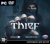 Thief (PC-Jewel) 