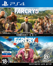Комплект «Far Cry 4» + «Far Cry 5» (PS4)