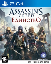 Assassin's Creed: Единство (PS4)(GameReplay)