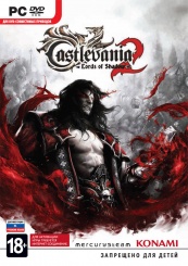 Castlevania: Lords of Shadow 2 (PC-DVD)