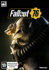 Fallout 76. Power Armor Edition (PC - код загрузки)