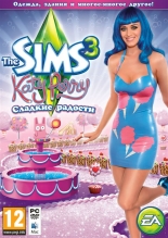 Sims 3 Katy Perry Сладкие Радости Каталог (PC-Jewel)