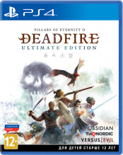 Pillars of Eternity II: Deadfire. Ultimate Edition (PS4)