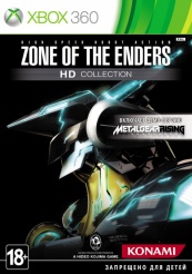 Zone of the Enders HD Collection (Xbox 360)
