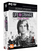 Life is Strange: Before the Storm. Особое издание (PC)