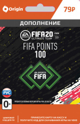 FIFA 20 Ultimate Team - 100 FUT Points (PC-цифровая версия)