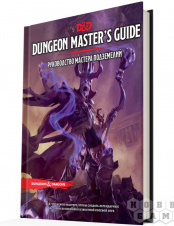Dungeons & Dragons – Руководство мастера подземелий