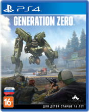Generation Zero Стандартное Издание (PS4)