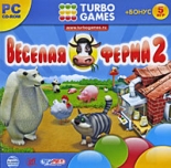 Turbo Games. Веселая ферма 2 (PC)