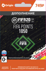 FIFA 20 Ultimate Team - 1 050 FUT Points (PC-цифровая версия)