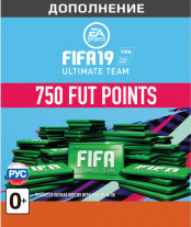FIFA 19 Ultimate Team - 750 FUT Points (PC-цифровая версия)