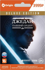 Звёздные Войны – Джедаи: Павший Орден. Deluxe Edition (PC-цифровая версия)
