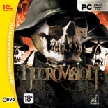 Necrovision (PC-DVD)