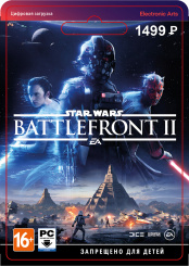 Star Wars: Battlefront II (PC-цифровая версия)