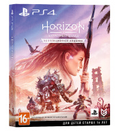 Horizon – Запретный Запад (Forbidden West). Специальное издание (PS4)
