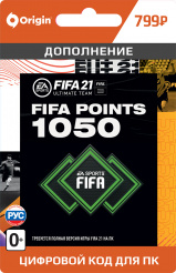 FIFA 21 Ultimate Team - 1 050 FUT Points (PC-цифровая версия)
