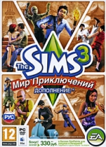Sims 3: Мир приключений (PC-DVD)