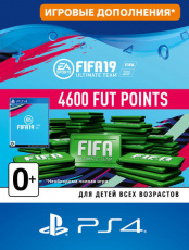 FIFA 19 Ultimate Team - 4 600 FUT Points (PS4-цифровая версия)