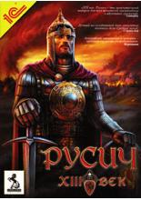XIII век. Русич (PC-DVD, рус.вер.)
