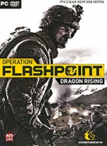 Operation Flashpoint Dragon Rising (PC-DVDbox)