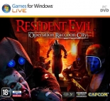 Resident Evil: Operation Raccoon City (Цифровой код)