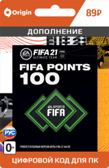 FIFA 21 Ultimate Team - 100 FUT Points (PC-цифровая версия)
