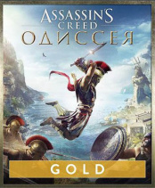 Assassin's Creed: Одиссея. Gold Edition (PC-цифровая версия)
