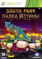 South Park: Палка Истины (Xbox360)