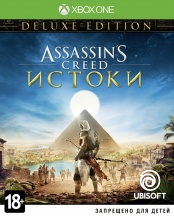 Assassin's Creed: Истоки Deluxe Edition (XboxOne)