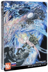 Final Fantasy XV. Расширенное издание (PS4)
